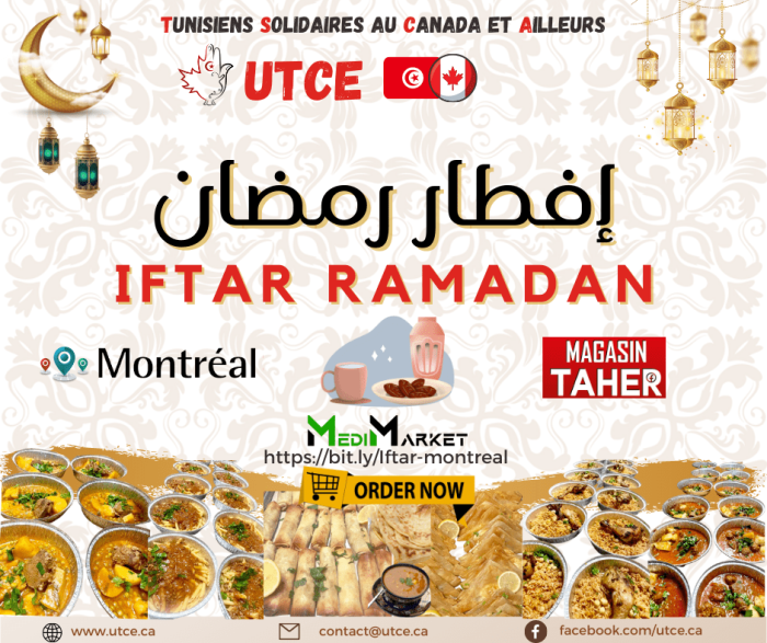 Iftar Ramadan Montréal UTCE 2022