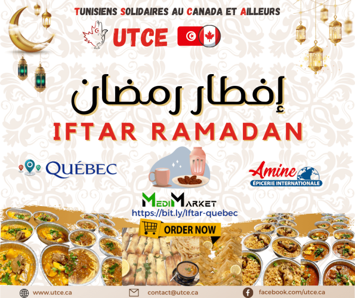 Iftar Ramadan Québec UTCE 2022