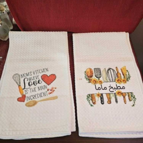 Crafty JANNA JIMA